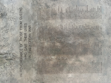 2026 미국 퀸즈 키세나 6.25 기념 공원