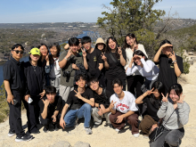 2026 미국 텍사스