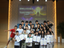 2026여름트포캠